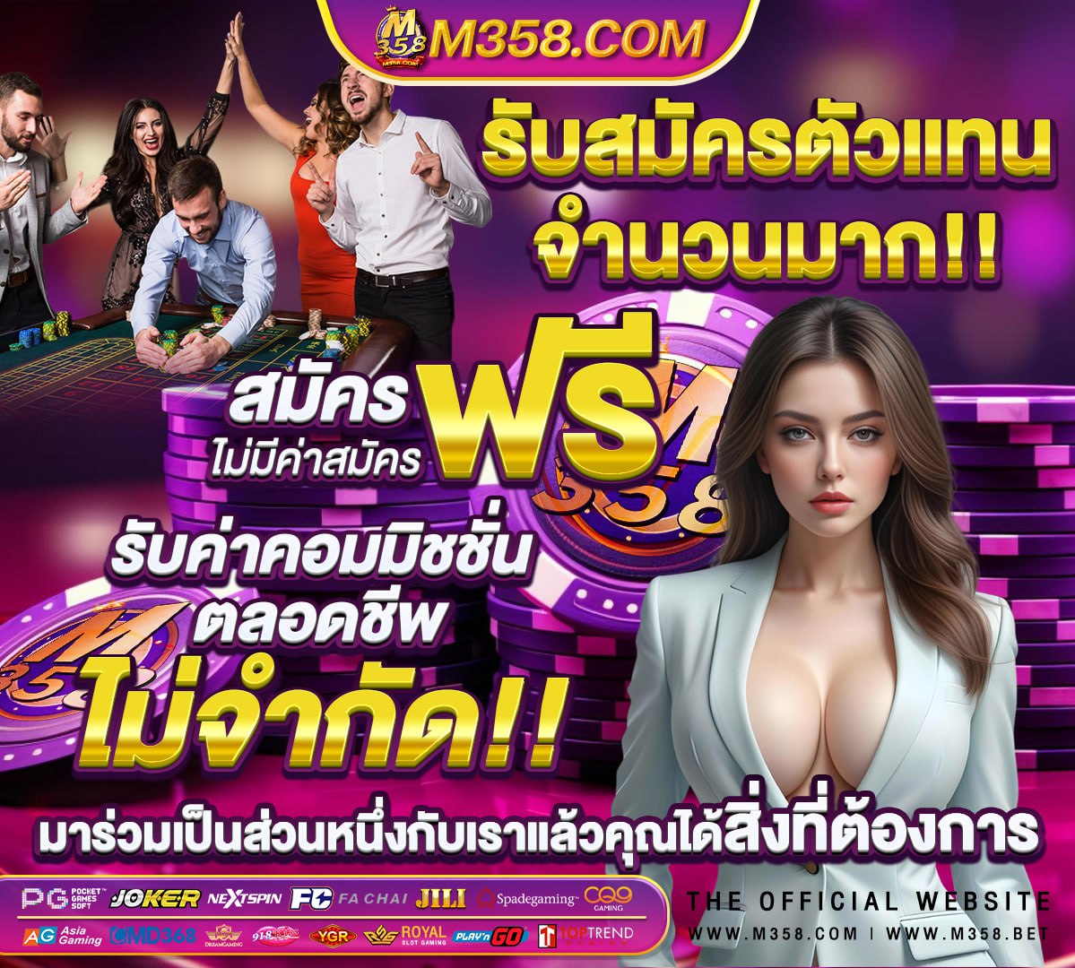 สมัคร บัตร เครดิต scb ผ่าน แอ พ